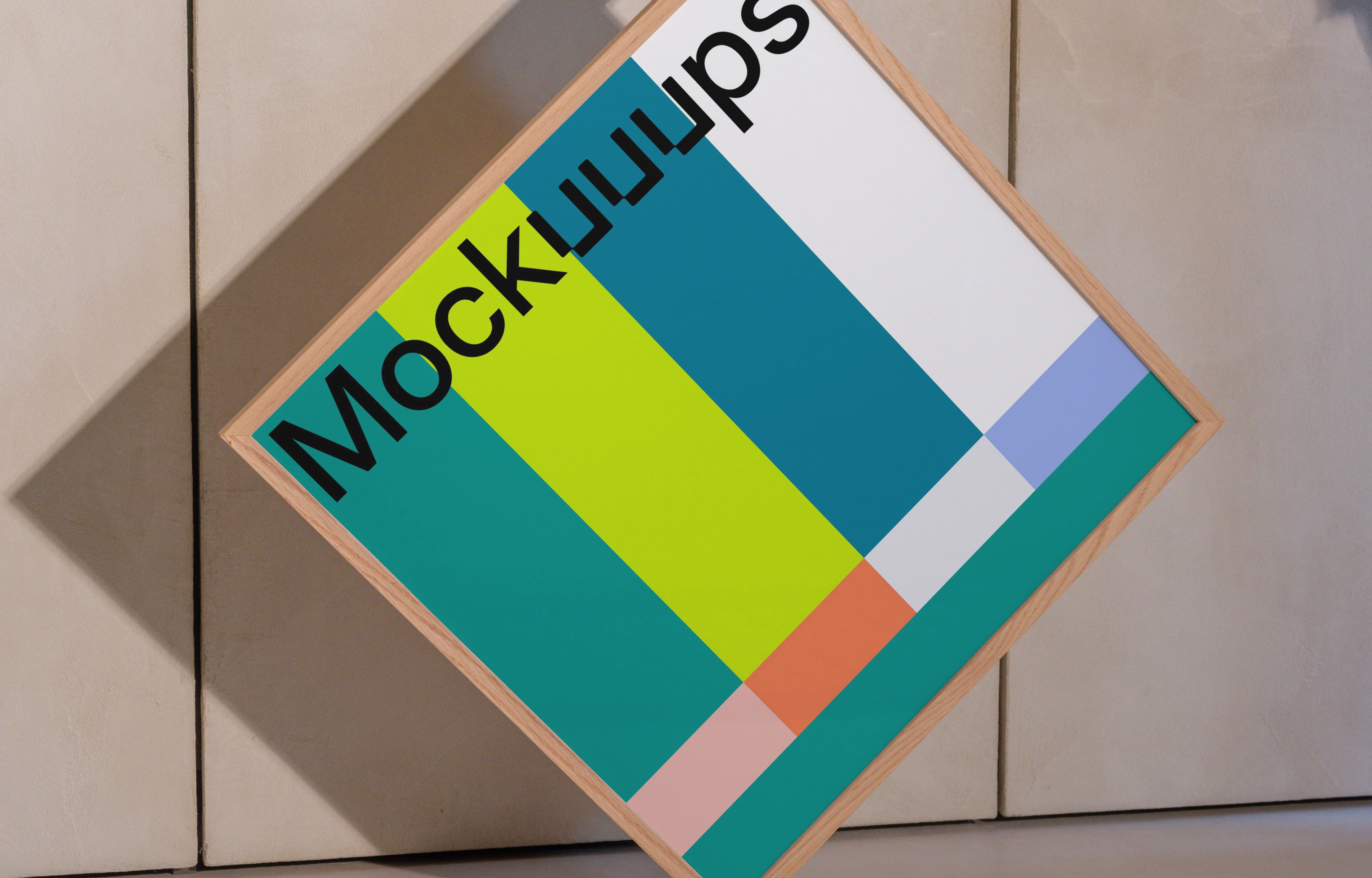 Square wooden frame mockup held against a textured wall
