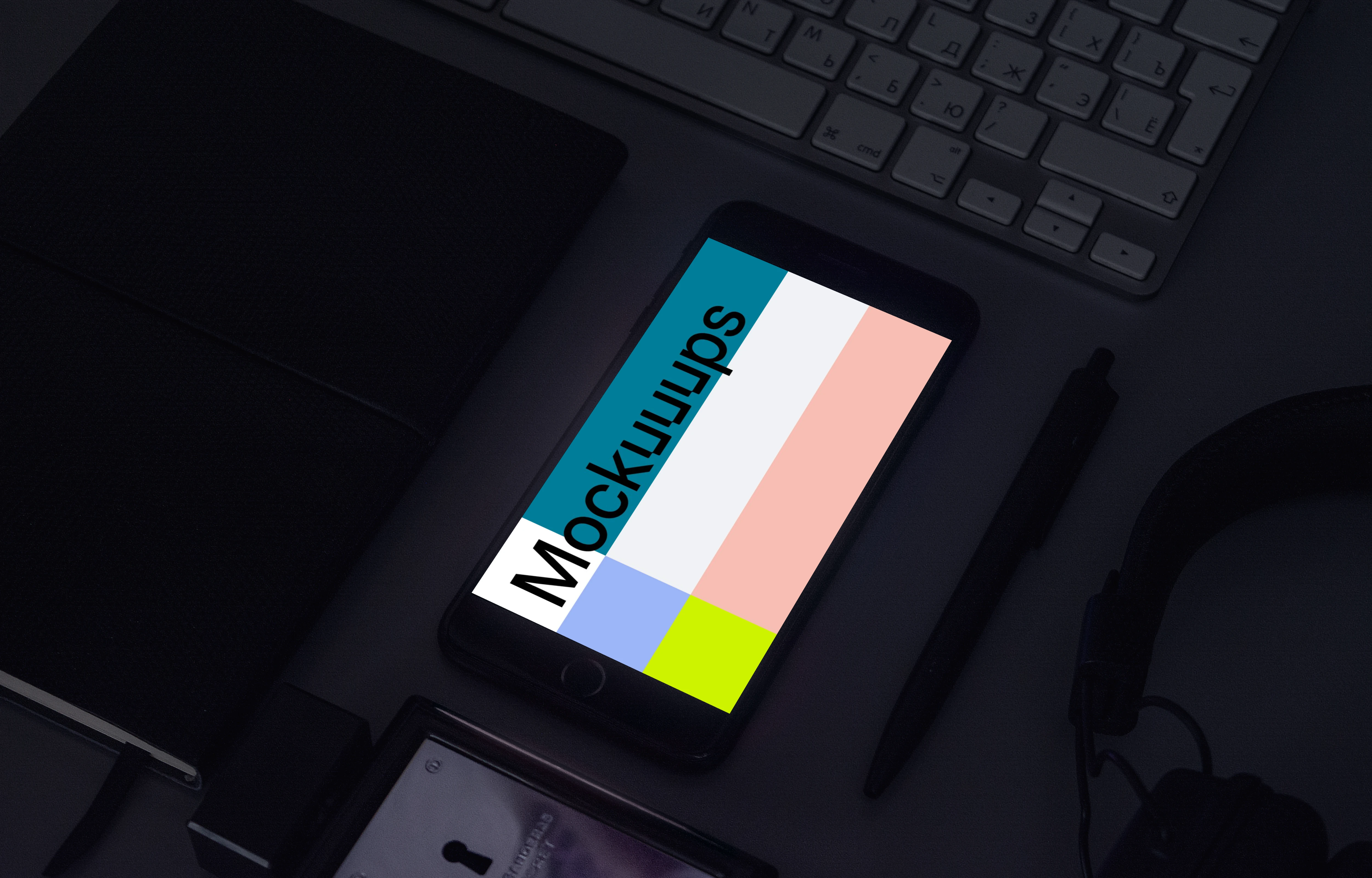 Dark Style iPhone Mockup