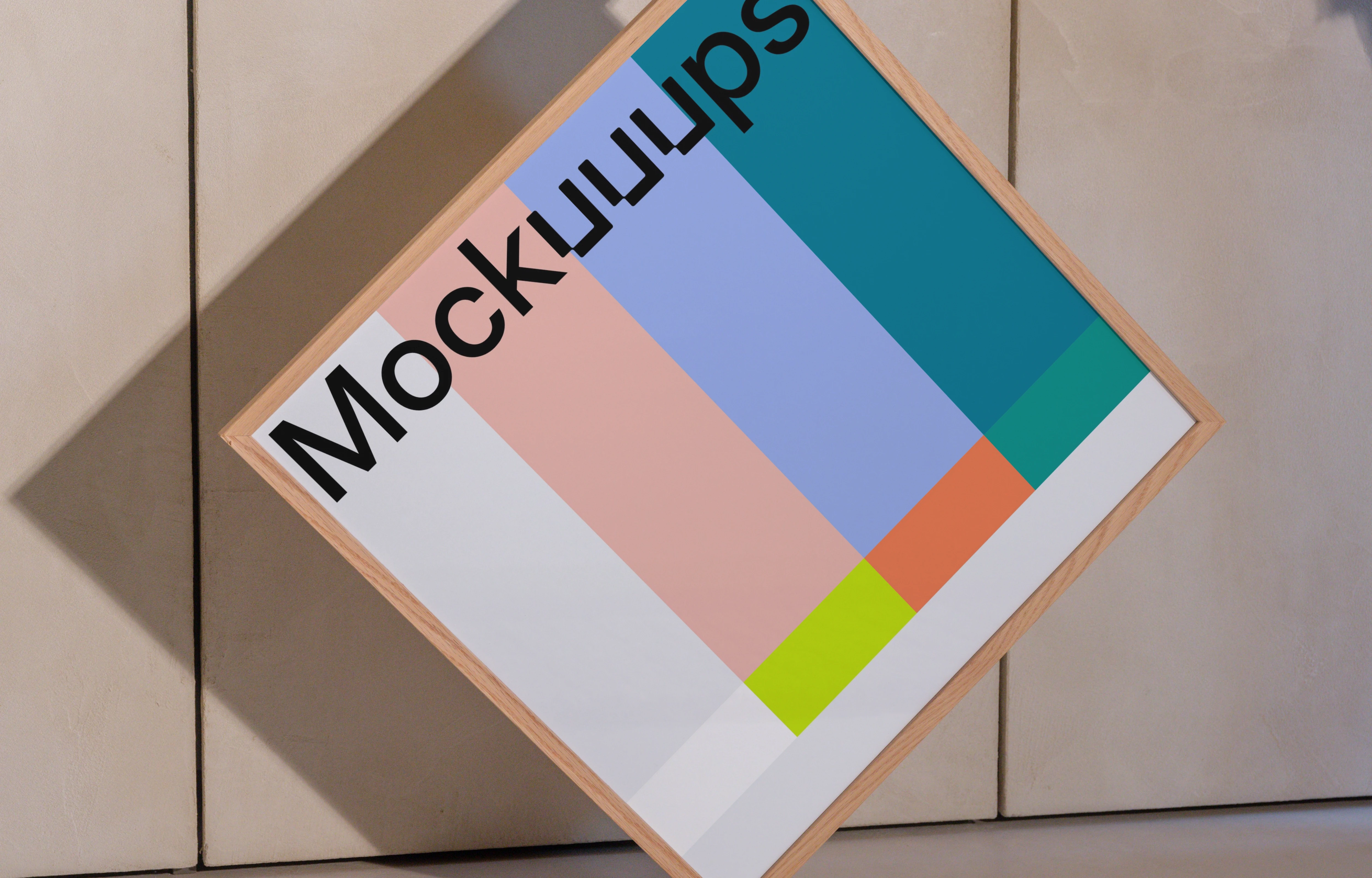 Square wooden frame mockup held against a textured wall